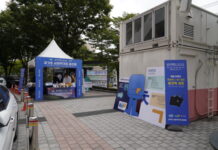 착착착·배달특급, 수원 KT 위즈와 공동 현장 마케팅 진행!