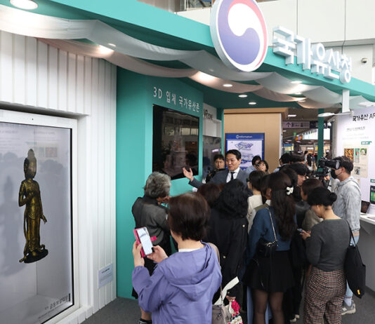 1946년 이후 제작 미술작품도 제한없이 국외반출·수출 가능