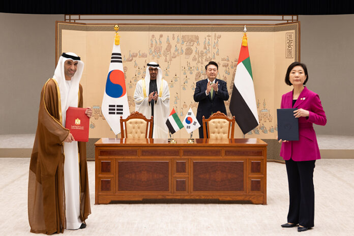 한·UAE 중소벤처위원회 신설 MOU 체결