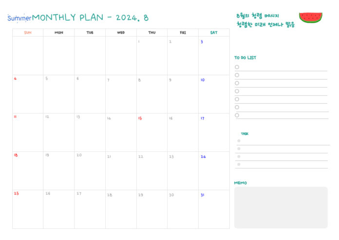 5. 고양시 덕양구보건소_ 매월 ‘청렴조례’ 실시 (1)