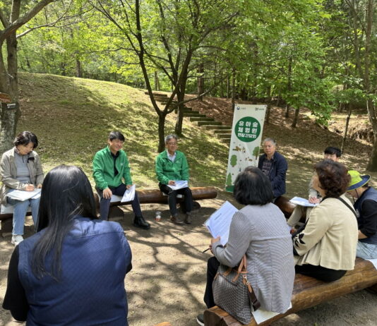 산림청, 유아숲체험원 안전점검 등 활성화 방안 논의